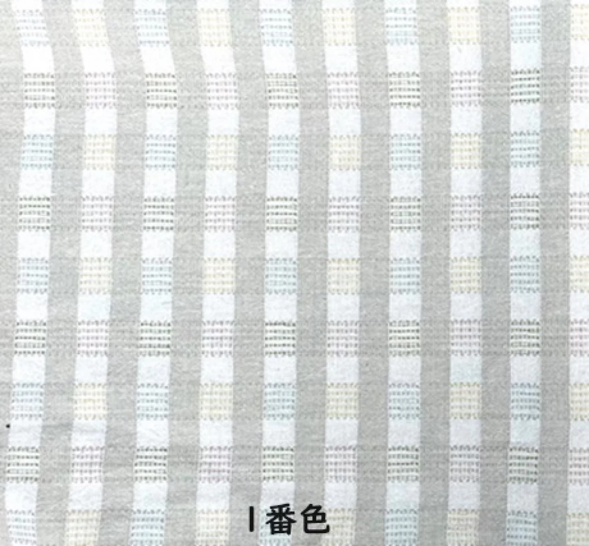 まとめ買い割引き　まざーず・どりー夢オリジナルチェック ぜいたくカラフルチェック3ｍカット