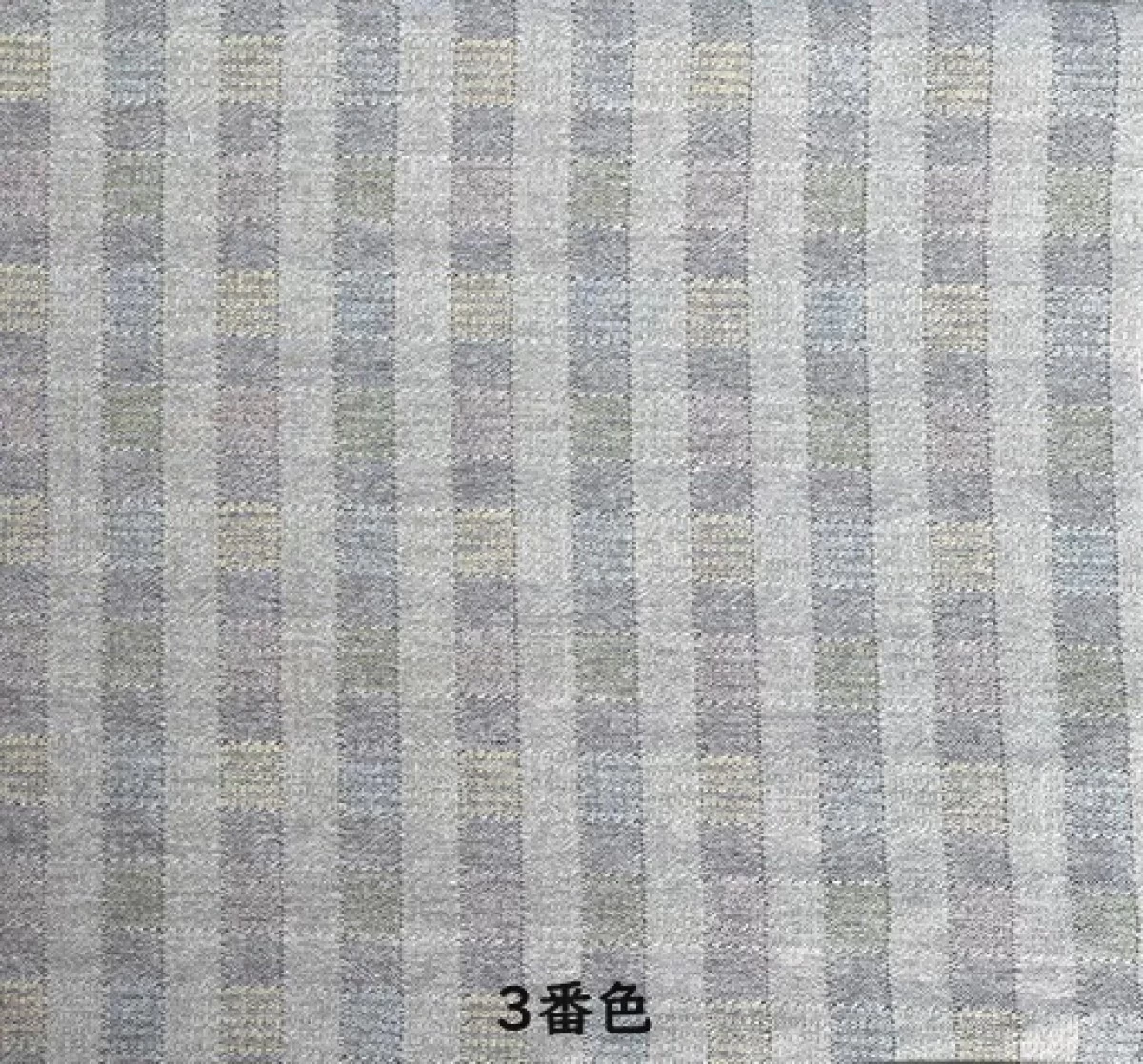 まとめ買い割引き　まざーず・どりー夢オリジナルチェック ぜいたくカラフルチェック3ｍカット