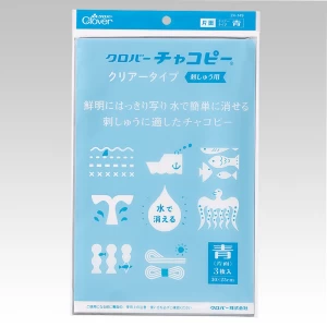 クロバーチャコピー クリアータイプ 刺しゅう用　片面・青